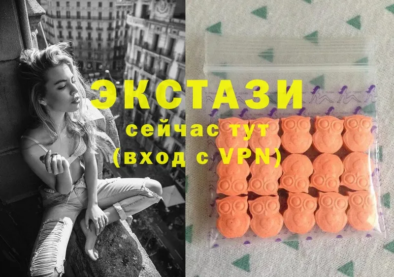 где купить наркотик  нарко площадка формула  Ecstasy Philipp Plein  Алзамай 