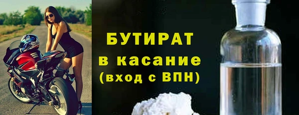 шишки Алексеевка